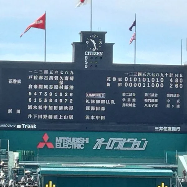 ナイスファイトでした🎵