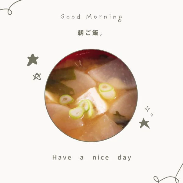 お早う御座います😊