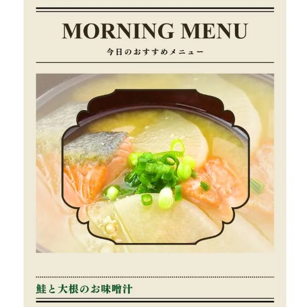 お早う御座います😊