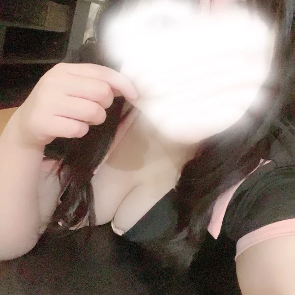 週末!