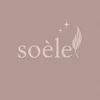 soéle(ソエル)
