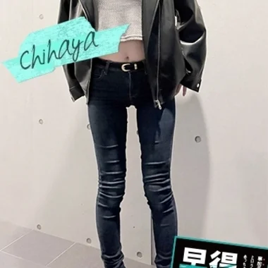 ちはや★美セラピスト>の写真