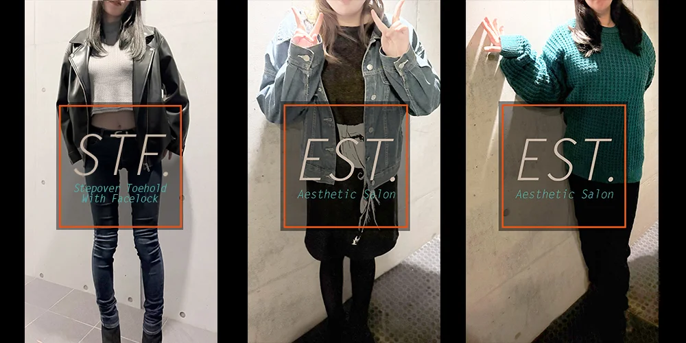 EST.のカバー画像