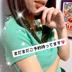 至福の時間へ〜最高の美セラピストさん【出勤UP！】