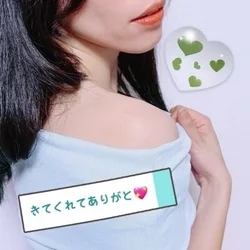 31日のお礼🥰