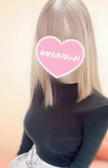 あいみ