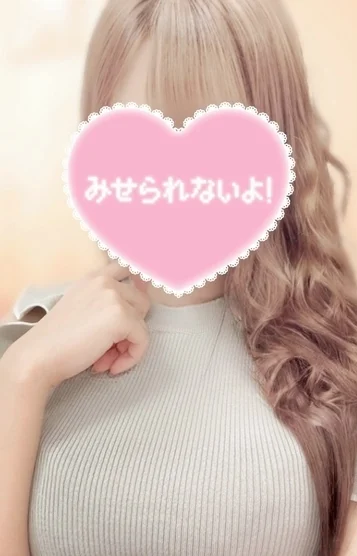 りあん