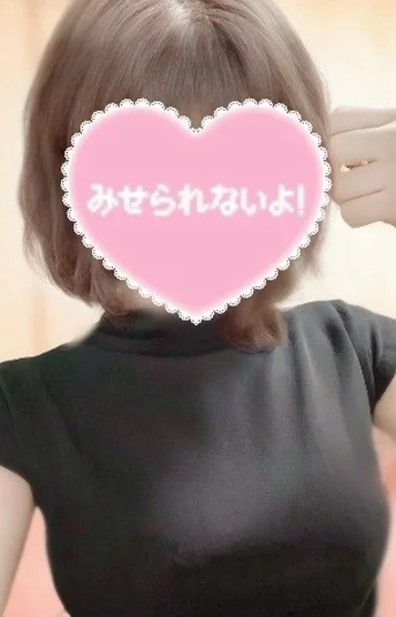 いちご