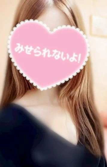 れい