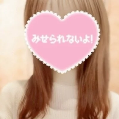 初心者メンズエステのメリットイメージ(3)