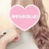 初心者メンズエステの店舗アイコン