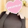 未経験OK！優しく稼げるお店です♪のサムネイル