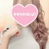 未経験OK！優しく稼げるお店です♪のサムネイル