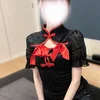 るり 