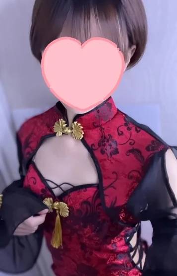 すず