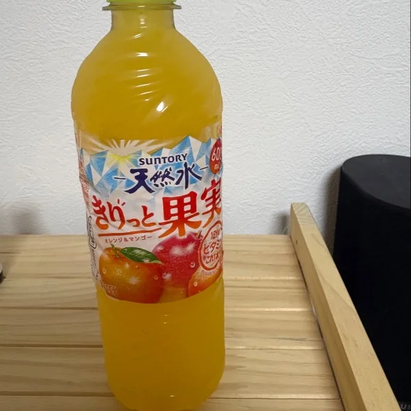 退勤しました❤️