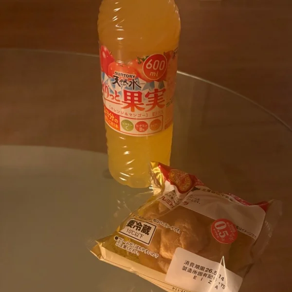 差し入れありがとうございます🥰