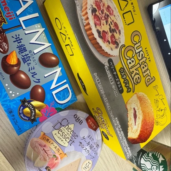 昨日のお礼です🫶🏻