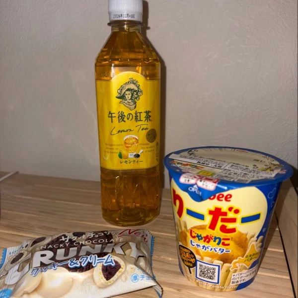 退勤しました〜♥
