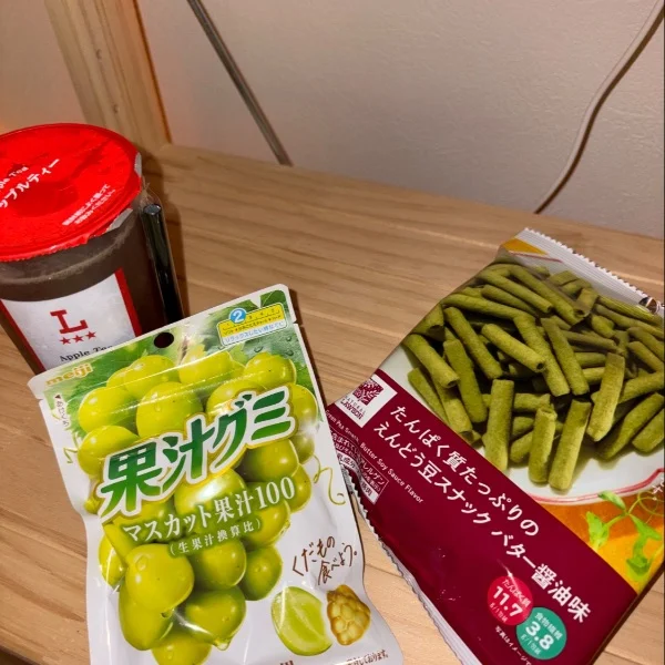 退勤しました☺️
