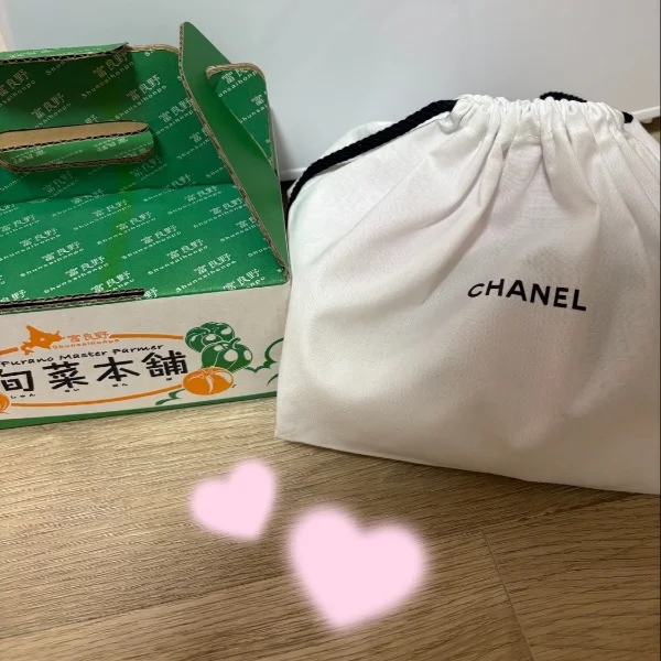 退勤しました‼️