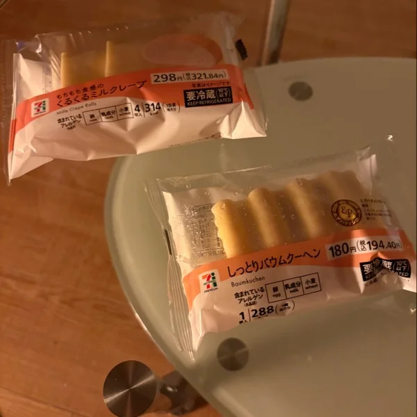 退勤してました〜❤️