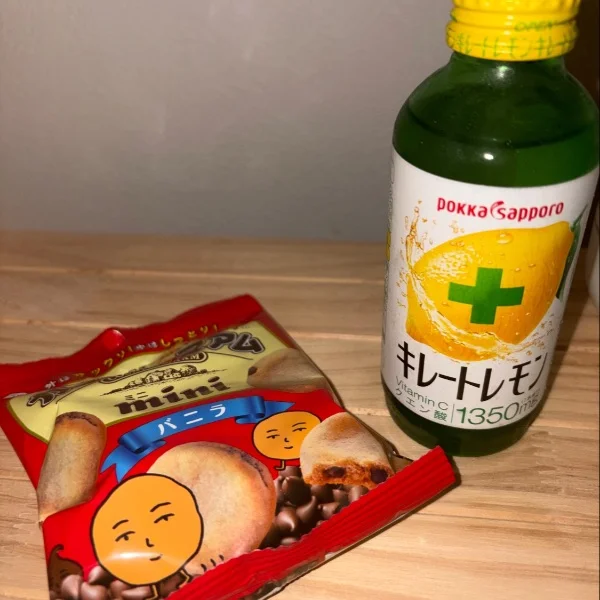 退勤しました🫶🏻
