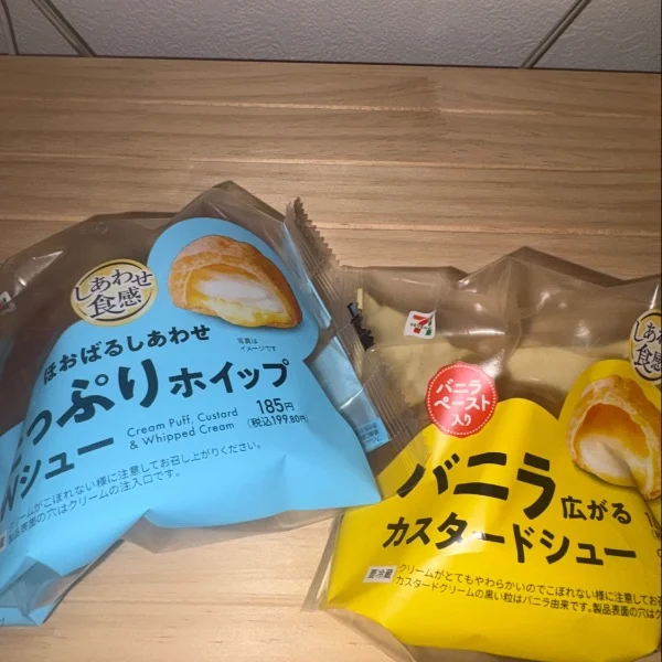 退勤しました😍