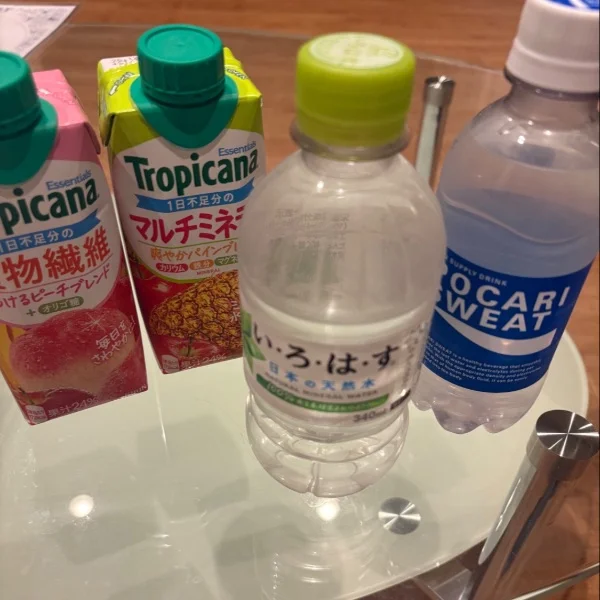 退勤しました！