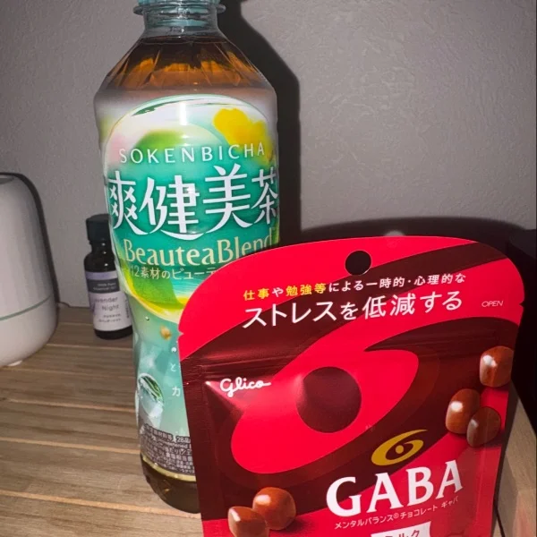 退勤しましたー！