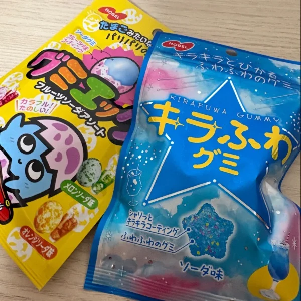 退勤してました😊❤️