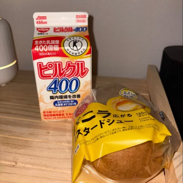退勤してました〜🥹