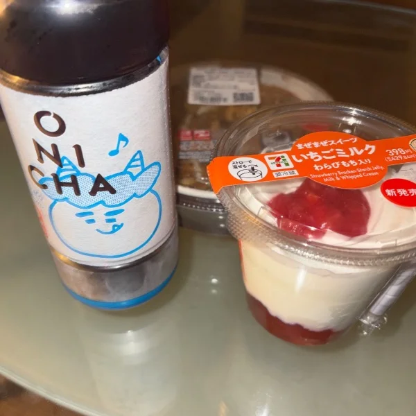 退勤しました🫶🏻