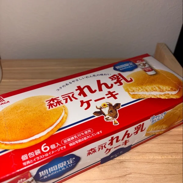 退勤してました🥹