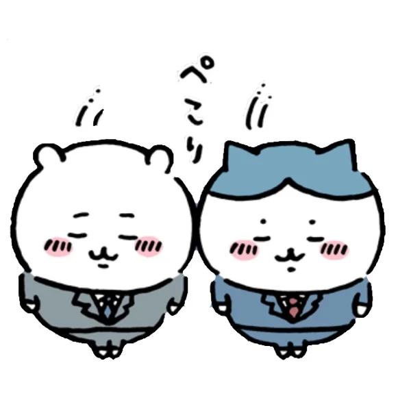 ありがとうございました🌙ྀིྀི⋆˙⟡