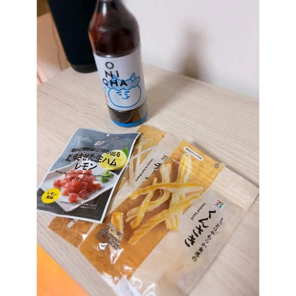 ありがとうございました♡