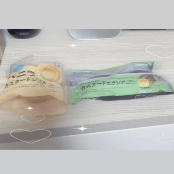 退勤してます🫧
