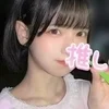 愛川　あいす