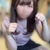 橘　すみれ