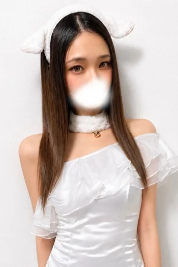 皇　しき