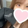 香月　えま