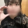 新海　えな