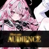 AUDIENCE