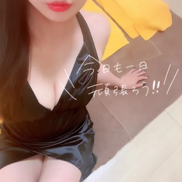 れいなです💕