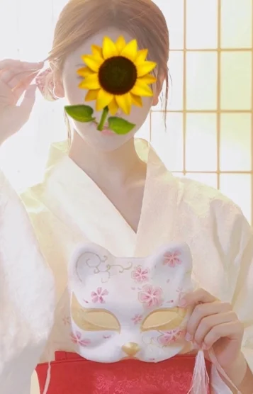 夏