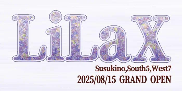 LiLaX