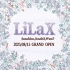 LiLaX