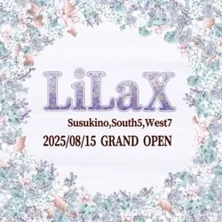 LiLaX