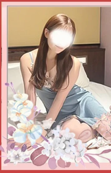 めぐ