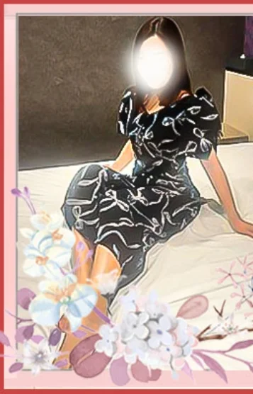 かな